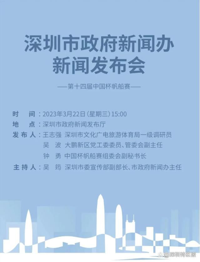 而近靠在她身上的两只小妖虽模样老道，却满脸堆笑，让人联想到变幻莫测的奇能异士